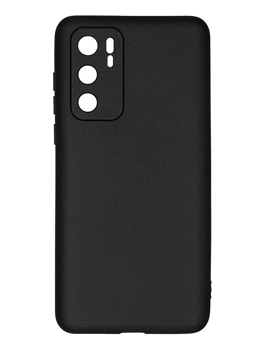 Клип-кейс Alwio для Huawei P40, soft touch, чёрный, Черный
Клип-кейс Alwio для Huawei P40, soft touch, чёрный, Черный