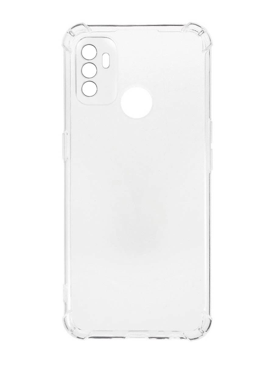 Клип-кейс Alwio для Oppo A53, прозрачный
Клип-кейс Alwio для Oppo A53, прозрачный