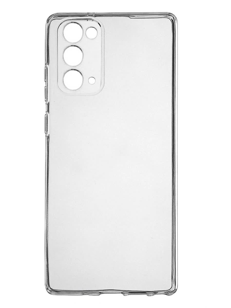 Клип-кейс Alwio для Samsung Galaxy Note 20, прозрачный
Клип-кейс Alwio для Samsung Galaxy Note 20, прозрачный