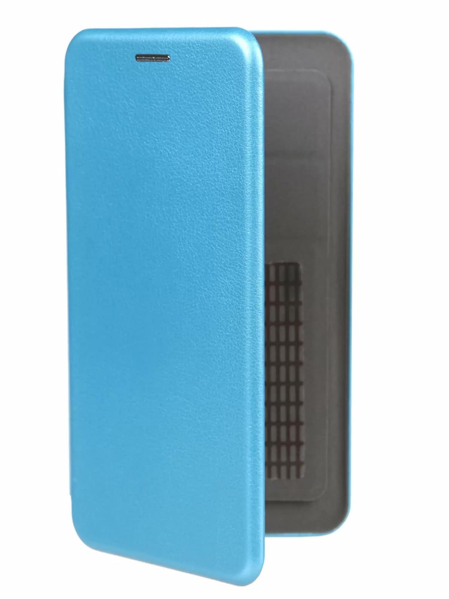 Чехол-книжка PERO SOFT TOUCH универсальный 5.2-5.5" голубой
Чехол-книжка PERO SOFT TOUCH универсальный 5.2-5.5" голубой
