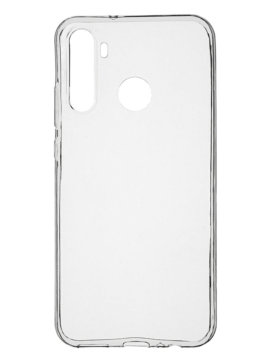 Клип-кейс Alwio для Realme C3 (3 cameras) прозрачный
Клип-кейс Alwio для Realme C3 (3 cameras) прозрачный