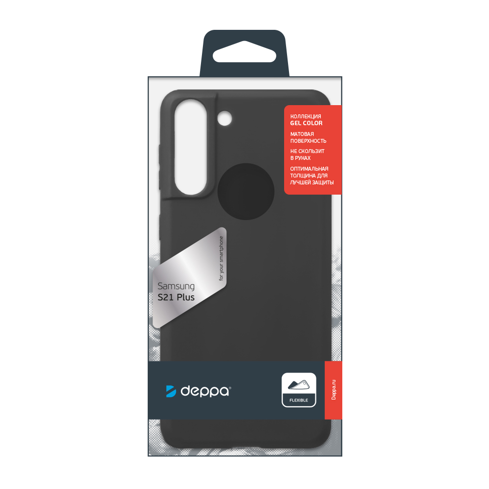 Накладка Deppa Gel Color для Samsung Galaxy S21 Plus, черный, PET синий
Накладка Deppa Gel Color для Samsung Galaxy S21 Plus, черный, PET синий