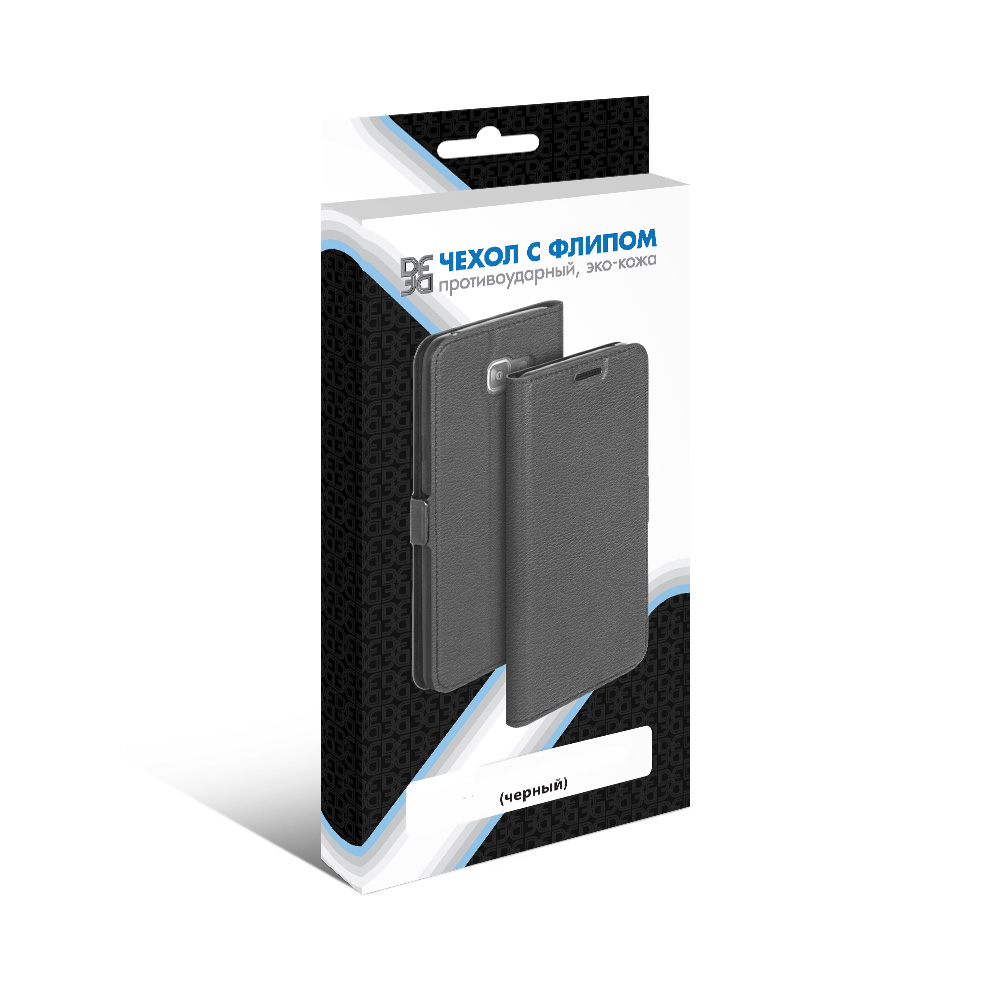 Чехол DF для V40 Black hwFlip-93, Черный
Чехол DF для V40 Black hwFlip-93, Черный