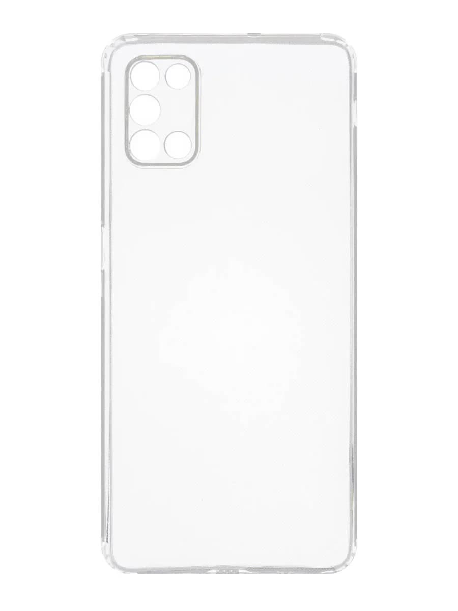 Чехол клип-кейс Alwio для A52/A72 (4G), прозрачный
Чехол клип-кейс Alwio для A52/A72 (4G), прозрачный