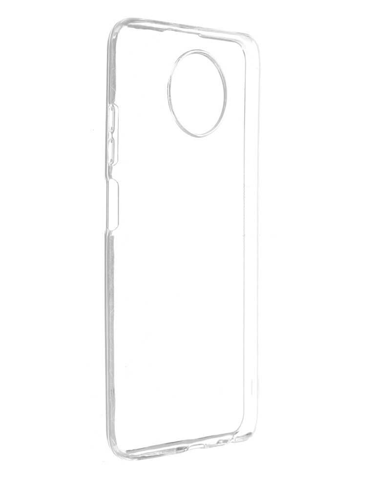 Чехол Zibelino для Xiaomi Redmi Note 9T Ultra Thin Case Premium Quality Transparent ZUTCP-XIA-NOT9T-TRN, Прозрачный
Чехол Zibelino для Xiaomi Redmi Note 9T Ultra Thin Case Premium Quality Transparent ZUTCP-XIA-NOT9T-TRN, Прозрачный