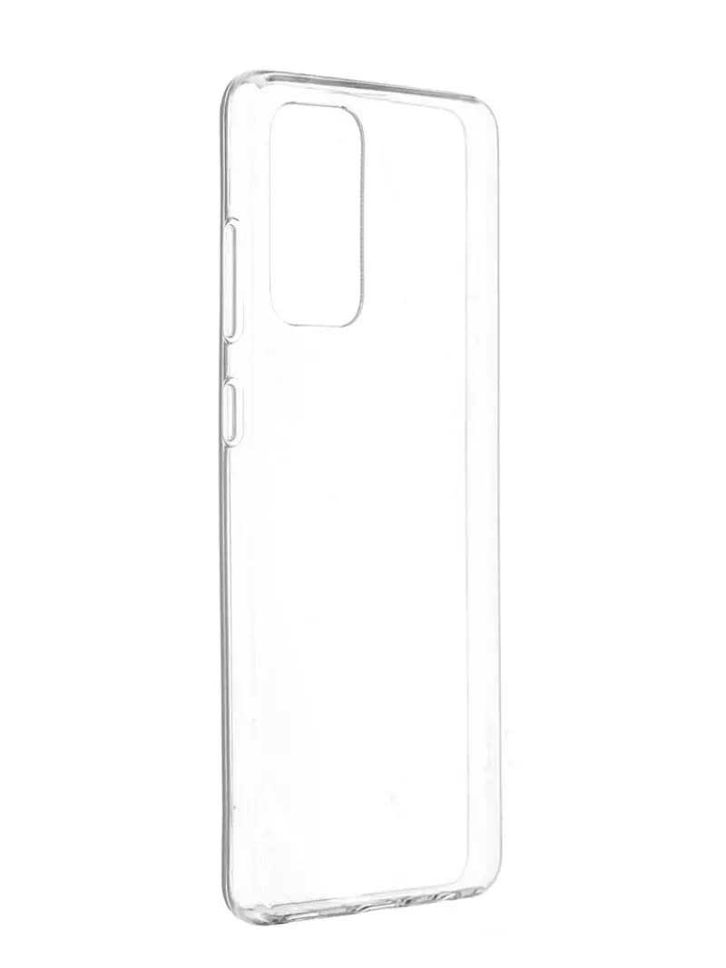 Чехол Innovation для Samsung Galaxy A72 Transparent 19796, Прозрачный
Чехол Innovation для Samsung Galaxy A72 Transparent 19796, Прозрачный