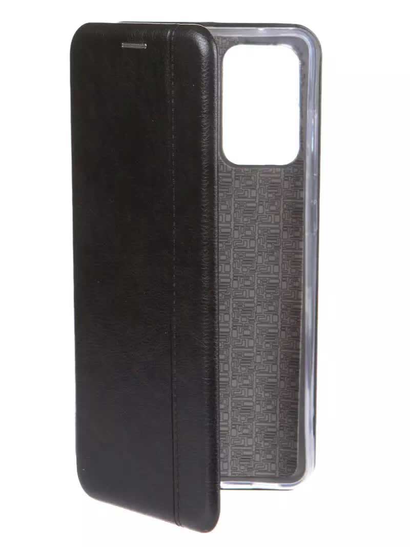 Чехол Activ для Samsung SM-A725 Galaxy A72 BC002 Black 126523, Черный
Чехол Activ для Samsung SM-A725 Galaxy A72 BC002 Black 126523, Черный