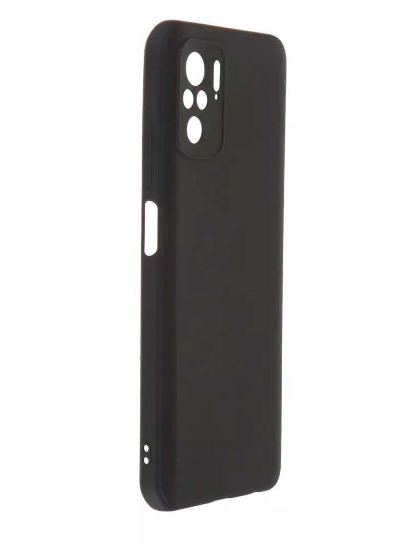 Чехол Brosco для Xiaomi Redmi Note 10 Matte Black XM-RN10-COLOURFUL-BLACK, Черный
Чехол Brosco для Xiaomi Redmi Note 10 Matte Black XM-RN10-COLOURFUL-BLACK, Черный