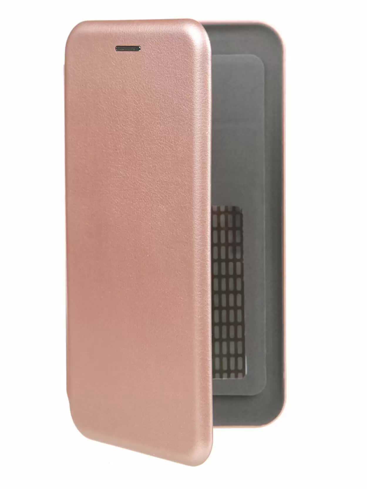 Чехол-книжка PERO ECO LEATHER универсальный 6.0-6.5" розовое золото
Чехол-книжка PERO ECO LEATHER универсальный 6.0-6.5" розовое золото