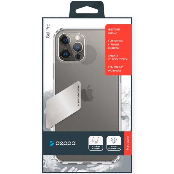 Чехол Deppa Gel Pro Magsafe для Apple iPhone 13 Pro Max, прозрачный
Чехол Deppa Gel Pro Magsafe для Apple iPhone 13 Pro Max, прозрачный