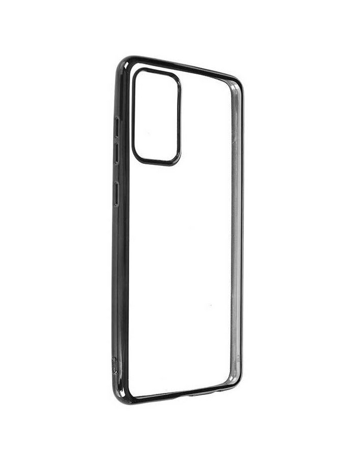 Чехол Activ для Samsung SM-A725 Galaxy A72 Pilot Black 126521, Черный
Чехол Activ для Samsung SM-A725 Galaxy A72 Pilot Black 126521, Черный
