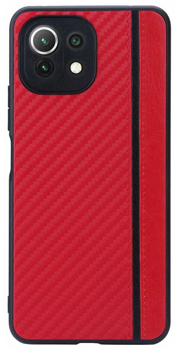 Чехол G-Case для Xiaomi Mi 11 Lite Carbon Red GG-1395, Красный
Чехол G-Case для Xiaomi Mi 11 Lite Carbon Red GG-1395, Красный