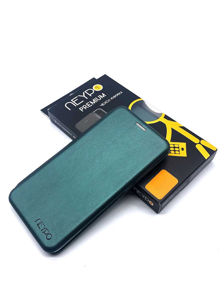 Чехол Neypo для Poco X3 Premium Dark Green NSB21550, Зеленый
Чехол Neypo для Poco X3 Premium Dark Green NSB21550, Зеленый