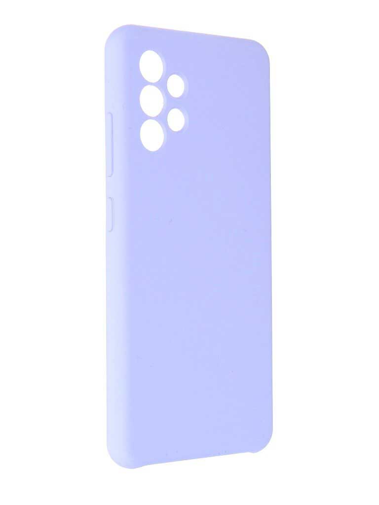 Чехол Neypo для Samsung Galaxy A32 4G 2021 Hard Lilac NHC21986, Лиловый
Чехол Neypo для Samsung Galaxy A32 4G 2021 Hard Lilac NHC21986, Лиловый