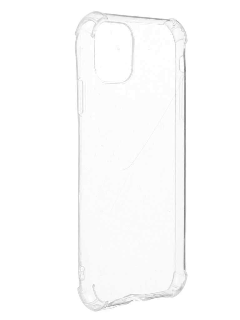 Чехол iBox Crystal для iPhone 11 Transparent УТ000028980, Прозрачный
Чехол iBox Crystal для iPhone 11 Transparent УТ000028980, Прозрачный