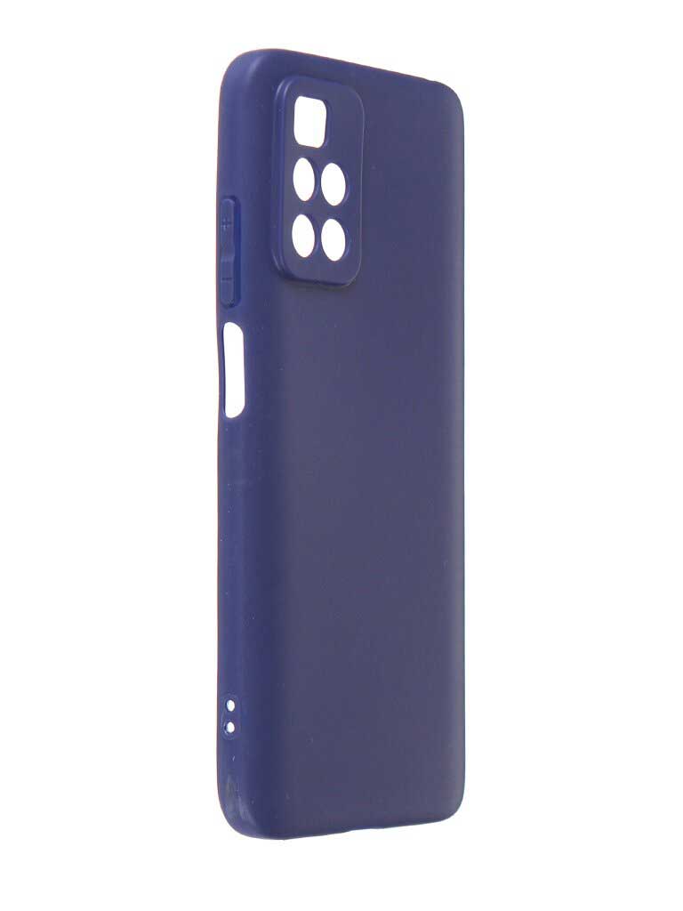 Чехол Red Line для Xiaomi Redmi 10 Ultimate Blue УТ000026739, Синий
Чехол Red Line для Xiaomi Redmi 10 Ultimate Blue УТ000026739, Синий