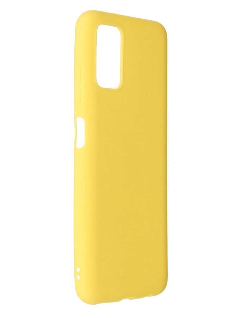 Чехол Zibelino для Samsung Galaxy A03s (A037) Soft Matte Yellow ZSM-SAM-A03S-YEL, Желтый
Чехол Zibelino для Samsung Galaxy A03s (A037) Soft Matte Yellow ZSM-SAM-A03S-YEL, Желтый