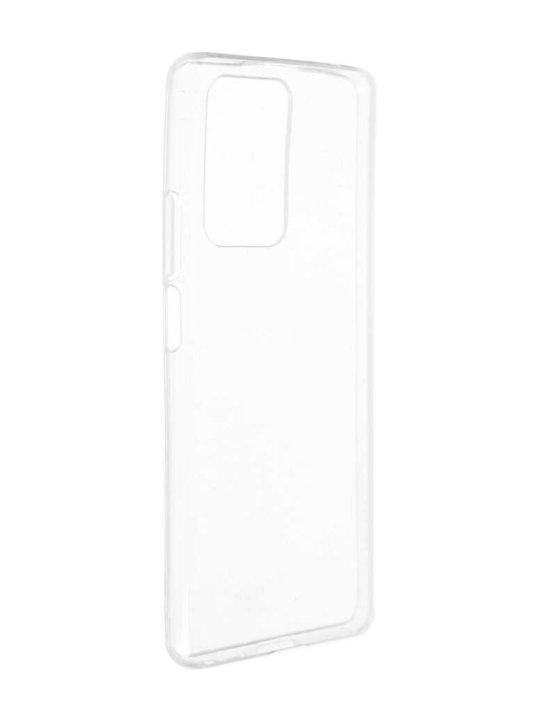 Чехол Zibelino для Xiaomi 11T/11T Pro Ultra Thin Case Transparenr ZUTCP-XIA-11T-TRN, Прозрачный
Чехол Zibelino для Xiaomi 11T/11T Pro Ultra Thin Case Transparenr ZUTCP-XIA-11T-TRN, Прозрачный