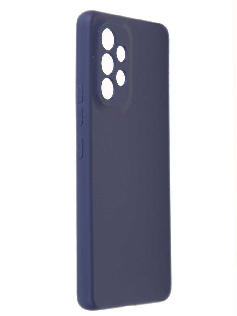 Чехол силиконовый Alwio для Samsung Galaxy A53 5G, soft touch, тёмно-синий
Чехол силиконовый Alwio для Samsung Galaxy A53 5G, soft touch, тёмно-синий