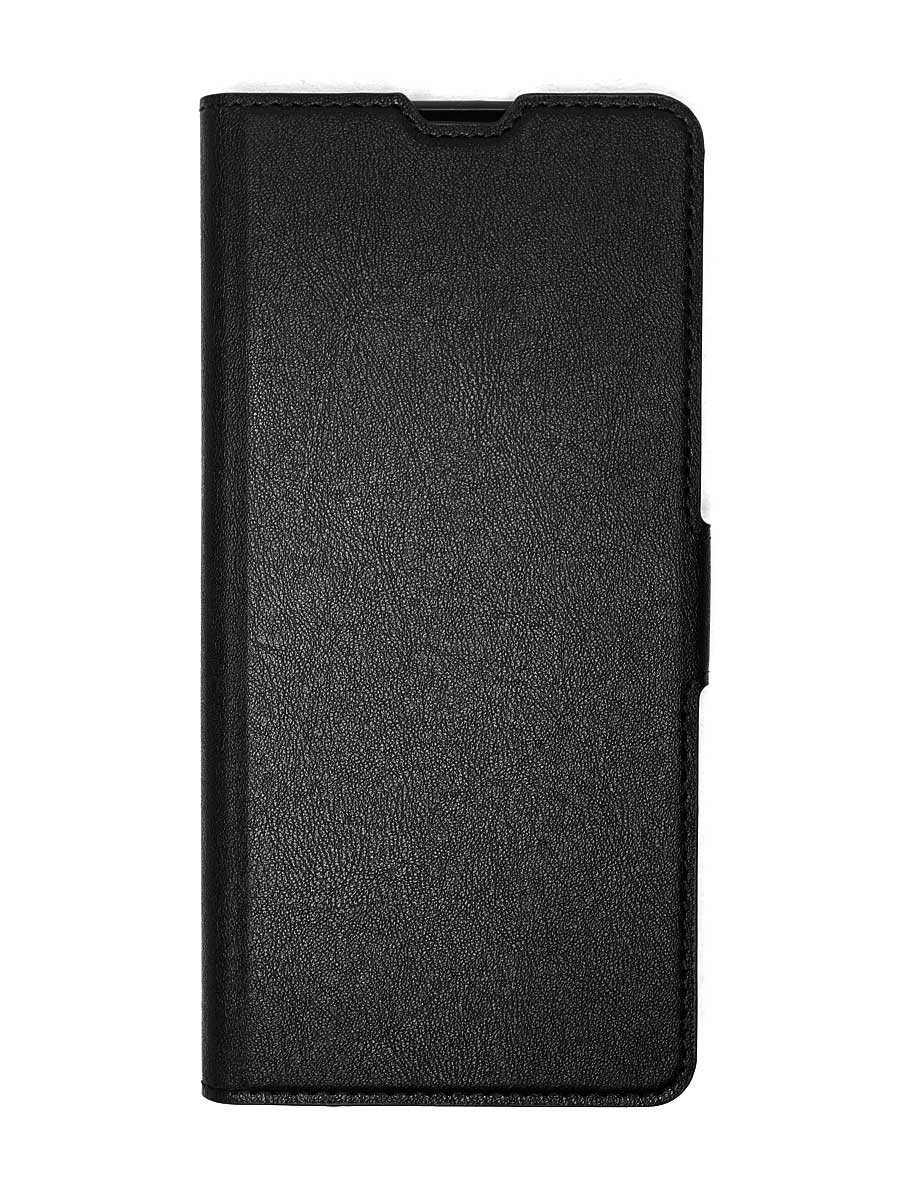 Чехол-книжка Alwio Book Case для Samsung Galaxy A53 5G, чёрный
Чехол-книжка Alwio Book Case для Samsung Galaxy A53 5G, чёрный