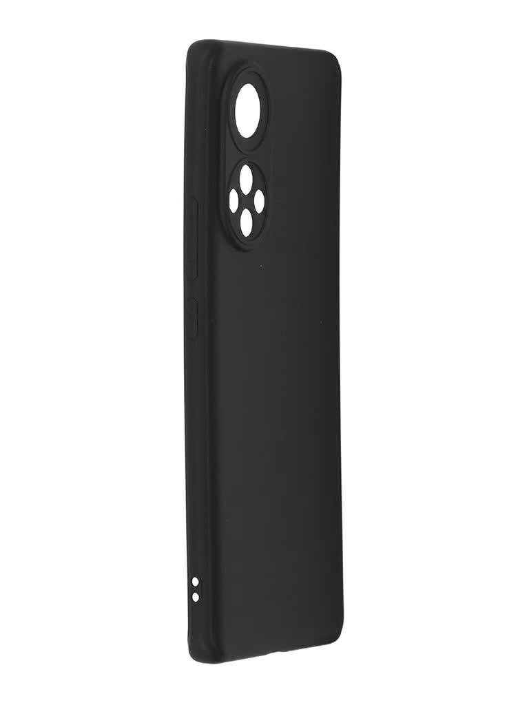 Чехол Brosco для Honor 50 Matte Black HW-H50-COLOURFUL-BLACK, Черный
Чехол Brosco для Honor 50 Matte Black HW-H50-COLOURFUL-BLACK, Черный