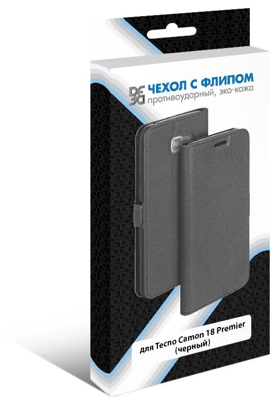 Чехол DF для Tecno Camon 18 Premier Black tFlip-09, Черный
Чехол DF для Tecno Camon 18 Premier Black tFlip-09, Черный