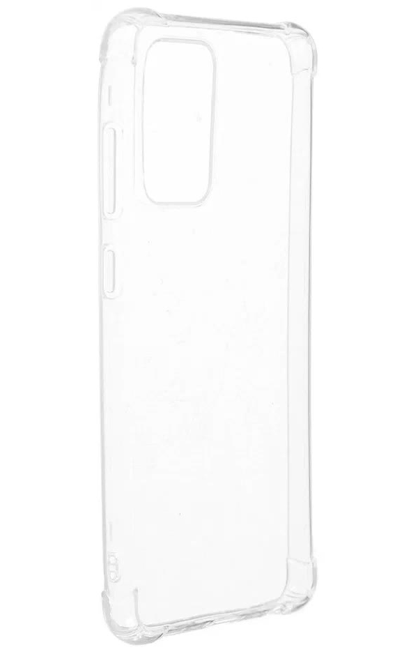 Чехол iBox Crystal для Samsung Galaxy A52 Transparent УТ000028996, Прозрачный
Чехол iBox Crystal для Samsung Galaxy A52 Transparent УТ000028996, Прозрачный