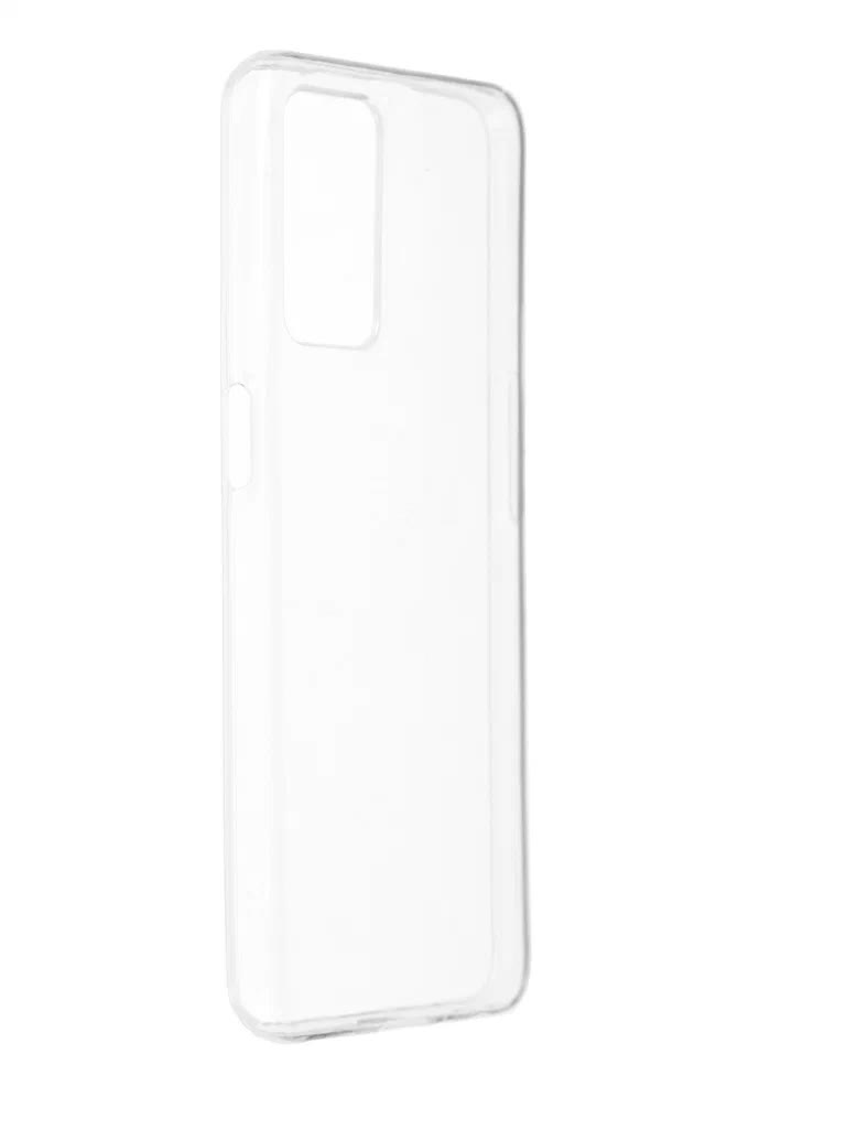 Чехол Zibelino для Oppo A16/A55 Ultra Thin Transpaent ZUTCP-OP-A16-TRN, Прозрачный
Чехол Zibelino для Oppo A16/A55 Ultra Thin Transpaent ZUTCP-OP-A16-TRN, Прозрачный