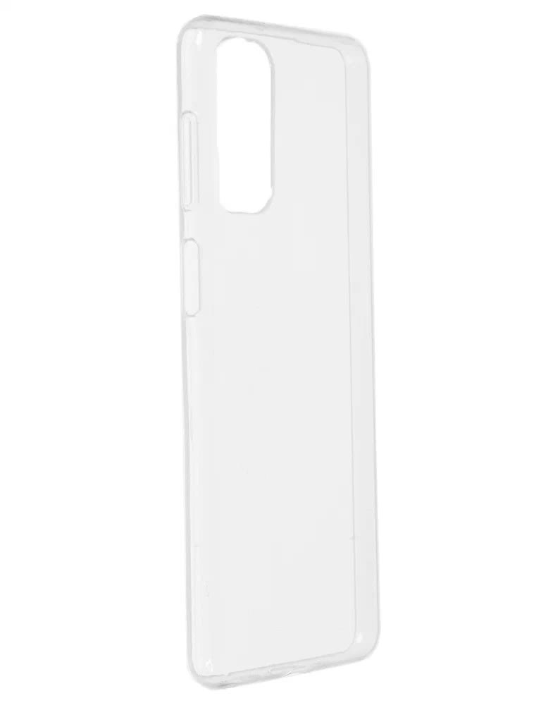 Чехол Zibelino для Samsung Galaxy M52 M526 Ultra Thin Transparent ZUTCP-SAM-M52-TRN, Прозрачный
Чехол Zibelino для Samsung Galaxy M52 M526 Ultra Thin Transparent ZUTCP-SAM-M52-TRN, Прозрачный