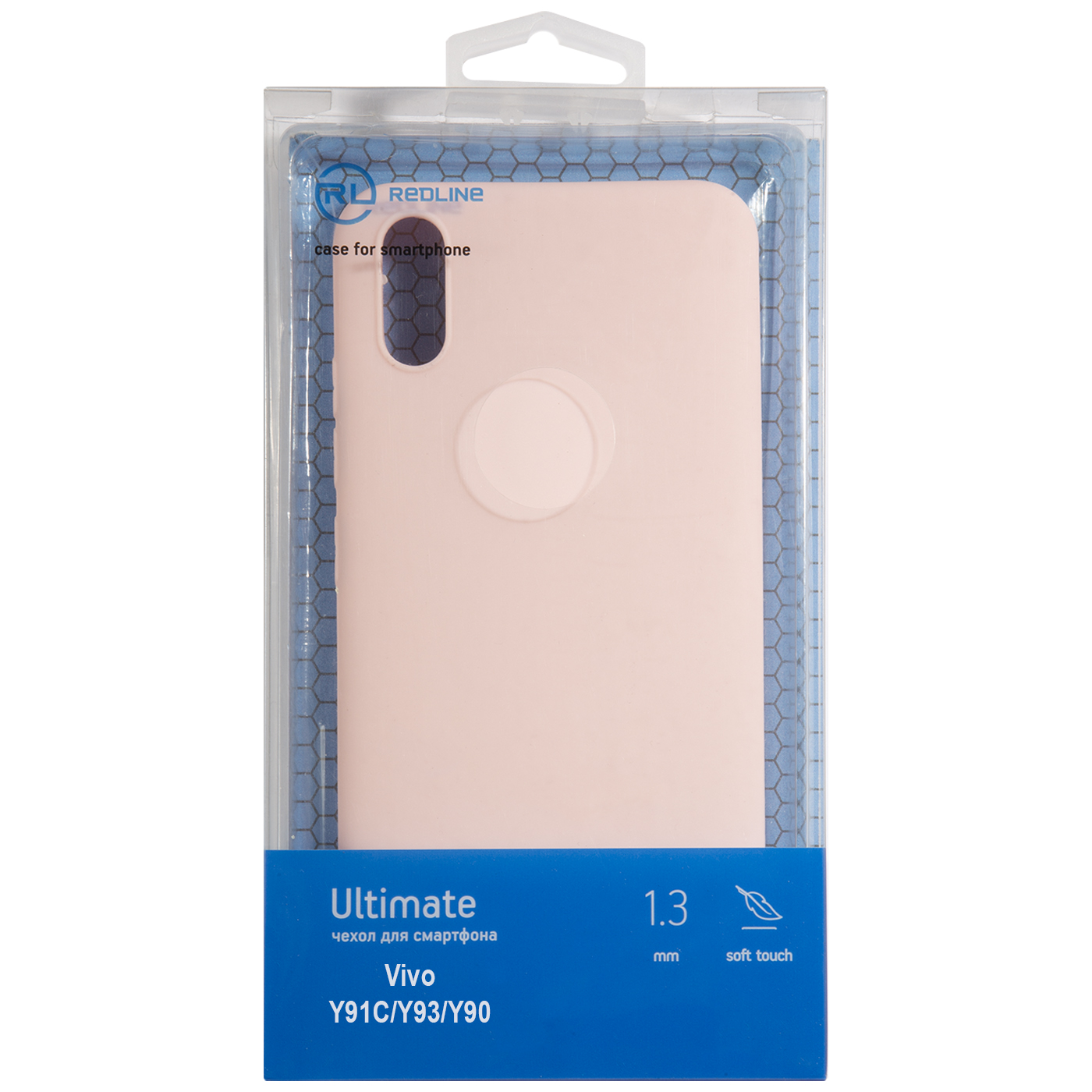 Чехол защитный Red Line Ultimate для Vivo Y91C/Y93/Y90, розовый УТ000022535
Чехол защитный Red Line Ultimate для Vivo Y91C/Y93/Y90, розовый УТ000022535