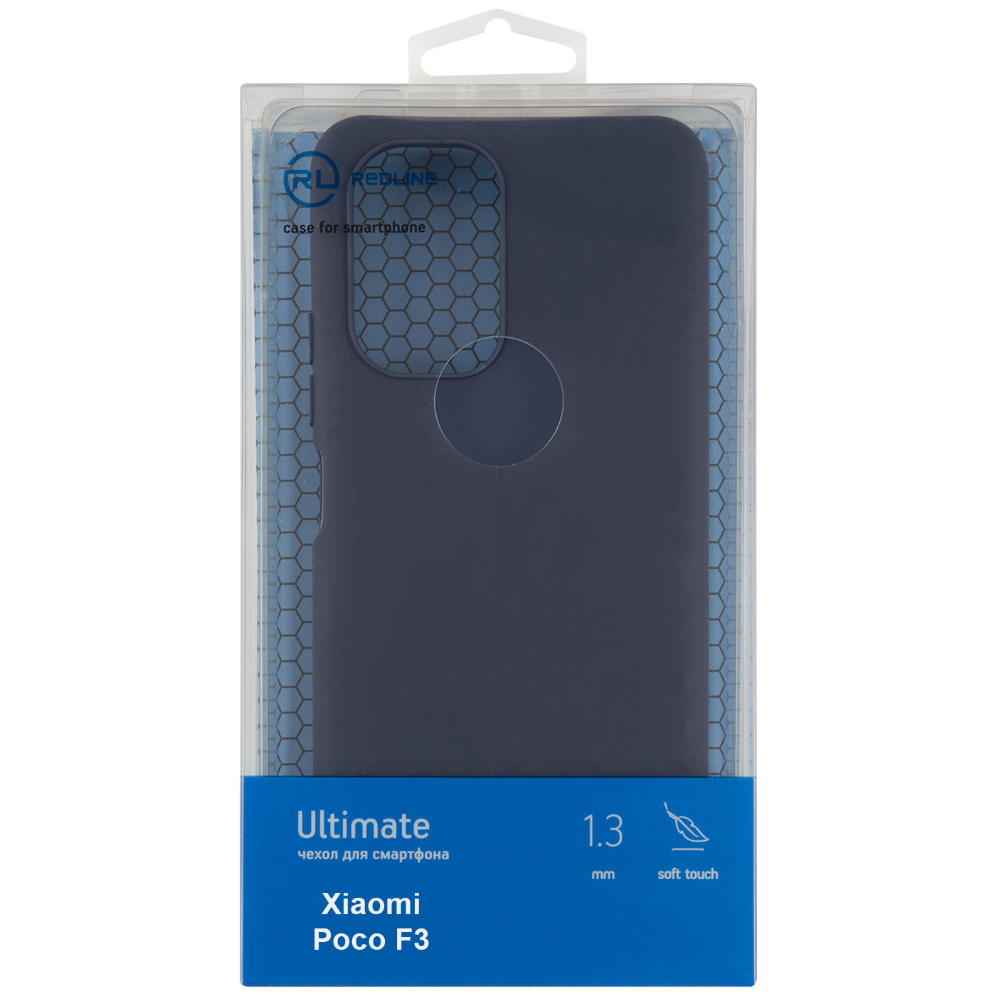 Чехол защитный Red Line Ultimate для Xiaomi Poco F3, синий УТ000025427
Чехол защитный Red Line Ultimate для Xiaomi Poco F3, синий УТ000025427