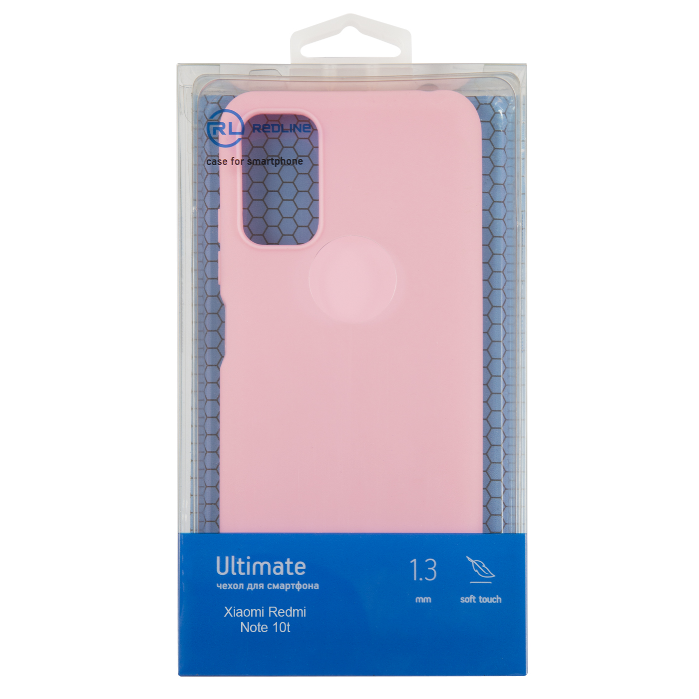 Чехол защитный Red Line Ultimate для Xiaomi Redmi Note 10t, розовый УТ000026520
Чехол защитный Red Line Ultimate для Xiaomi Redmi Note 10t, розовый УТ000026520