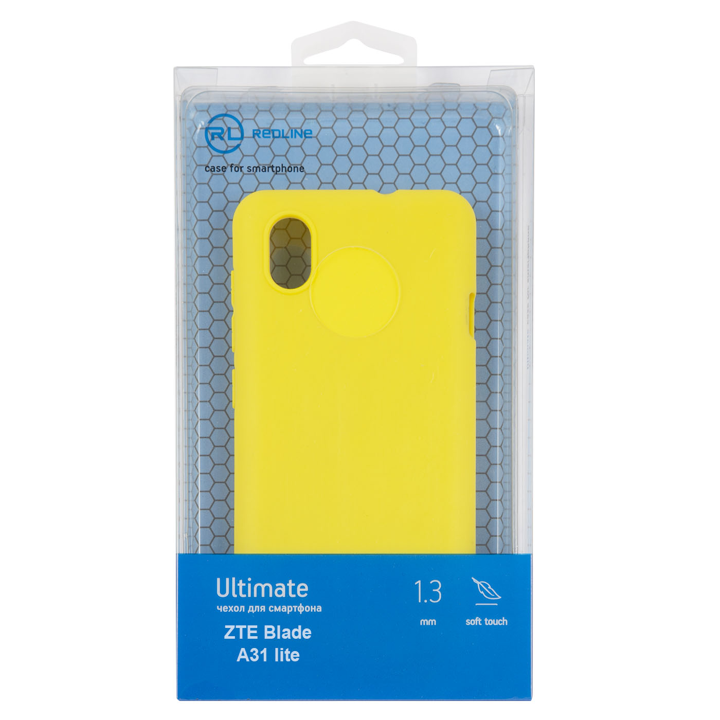 Чехол защитный Red Line Ultimate для ZTE Blade A31 lite, желтый УТ000026608
Чехол защитный Red Line Ultimate для ZTE Blade A31 lite, желтый УТ000026608