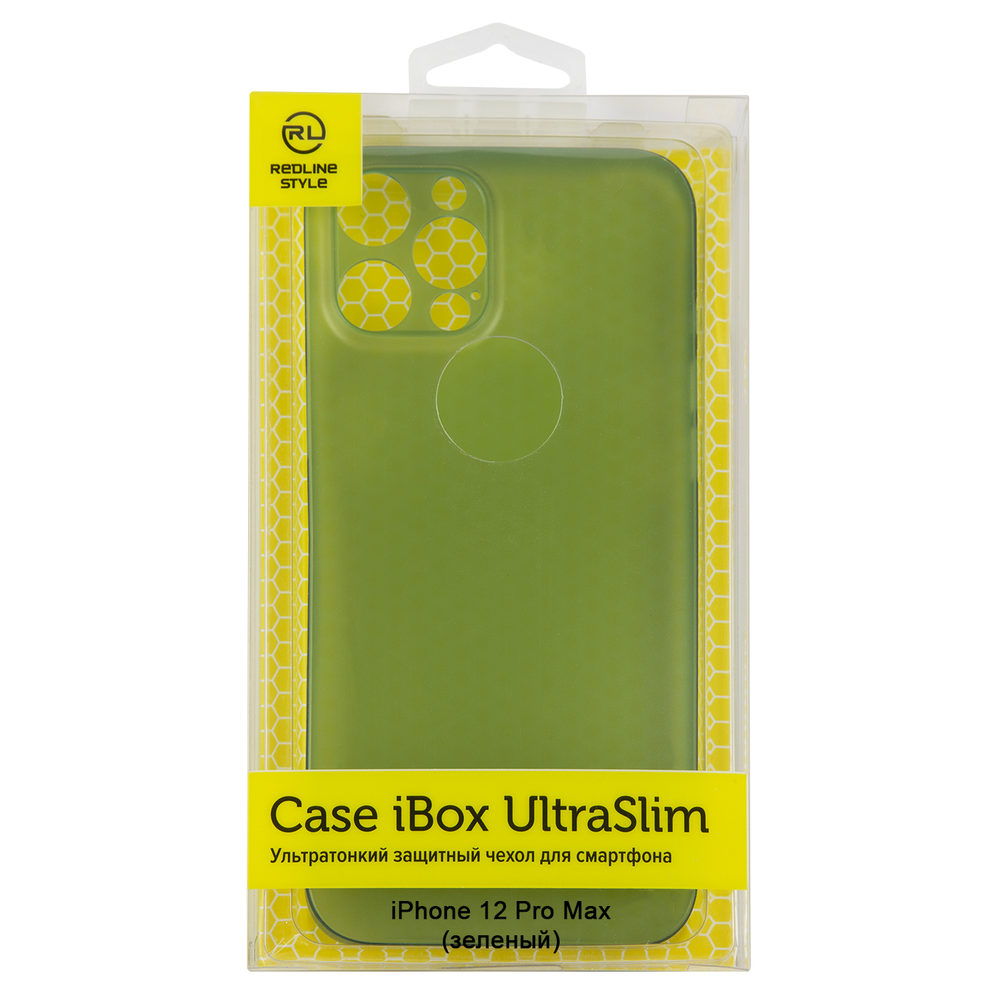 Чехол накладка iBox UltraSlim для Apple iPhone 12 Pro Max (зеленый)
Чехол накладка iBox UltraSlim для Apple iPhone 12 Pro Max (зеленый)