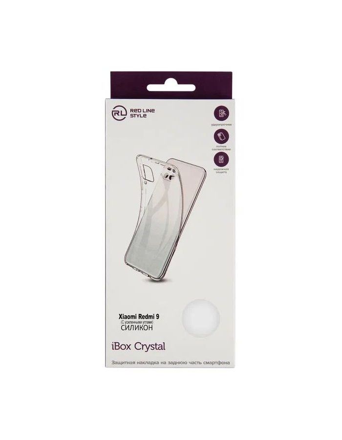 Чехол накладка силикон iBox Crystal для Xiaomi Redmi 9, с усиленными углами (прозрачный)
Чехол накладка силикон iBox Crystal для Xiaomi Redmi 9, с усиленными углами (прозрачный)