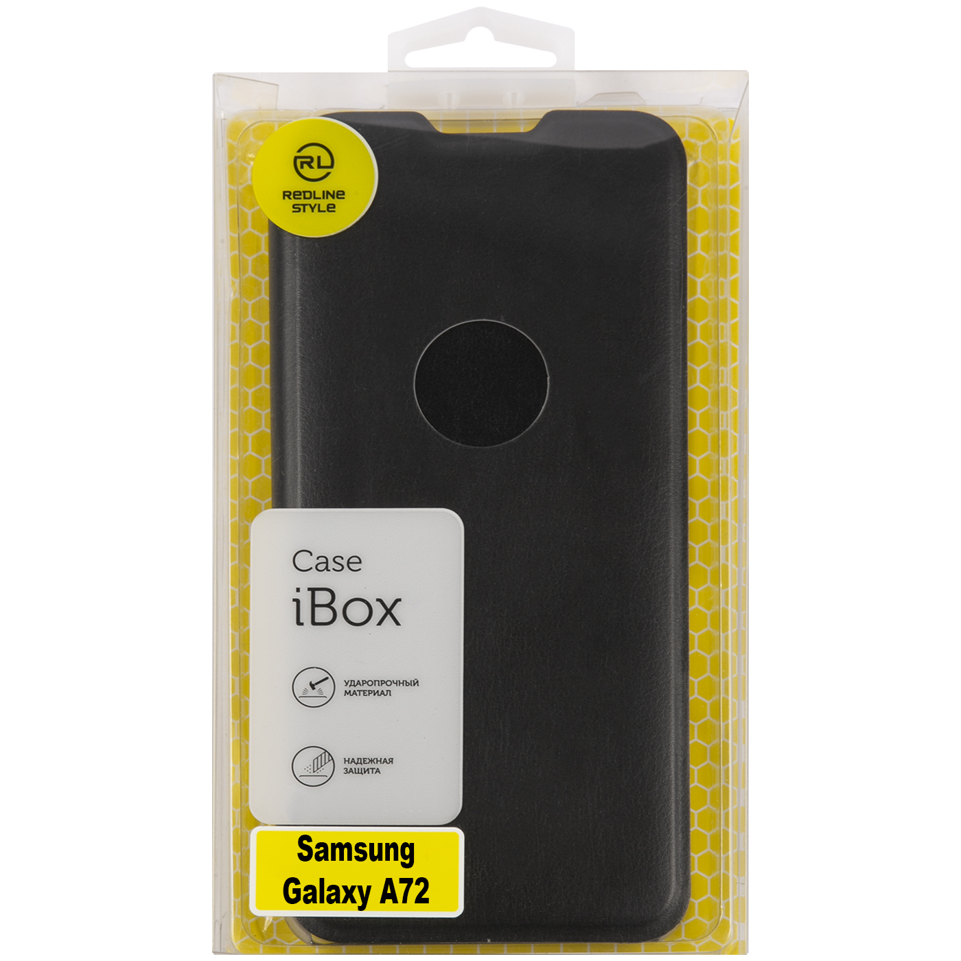 Чехол-книжка Red Line Book Cover для Samsung Galaxy A72 (черный) УТ000023942
Чехол-книжка Red Line Book Cover для Samsung Galaxy A72 (черный) УТ000023942