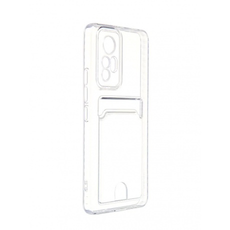 Накладка силикон iBox Crystal для Xiaomi 12 Lite, с кардхолдером (прозрачный)
Накладка силикон iBox Crystal для Xiaomi 12 Lite, с кардхолдером (прозрачный)