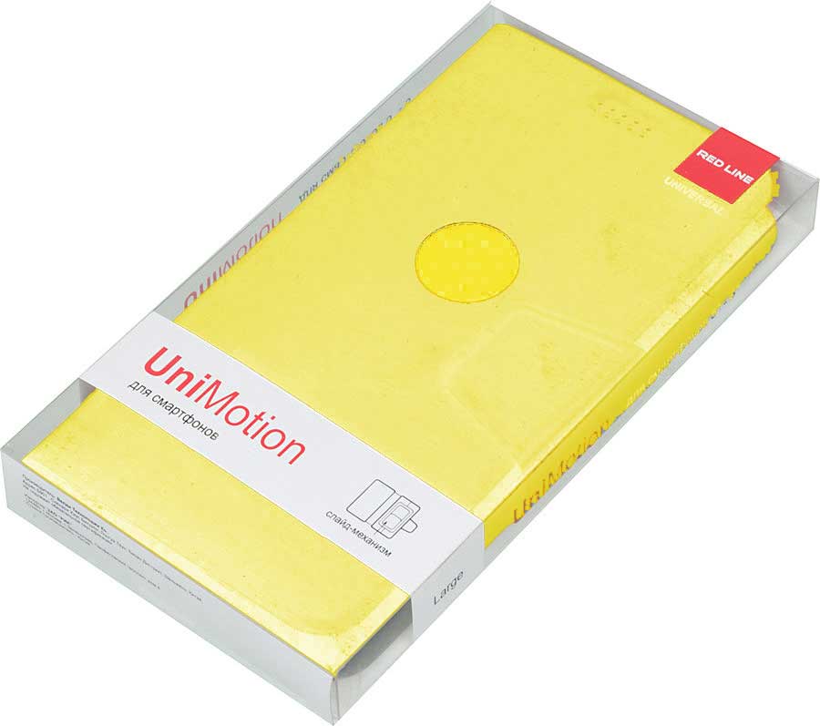 Чехол универсальный iBox UniMotion, для телефонов 4,3-5 дюйма (желтый)
Чехол универсальный iBox UniMotion, для телефонов 4,3-5 дюйма (желтый)