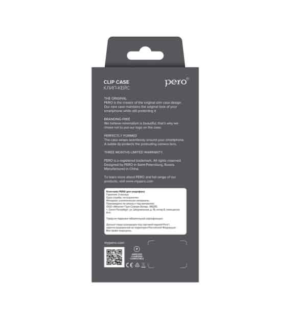 Чехол клип-кейс PERO софт-тач для Samsung A03 Core красный
Чехол клип-кейс PERO софт-тач для Samsung A03 Core красный