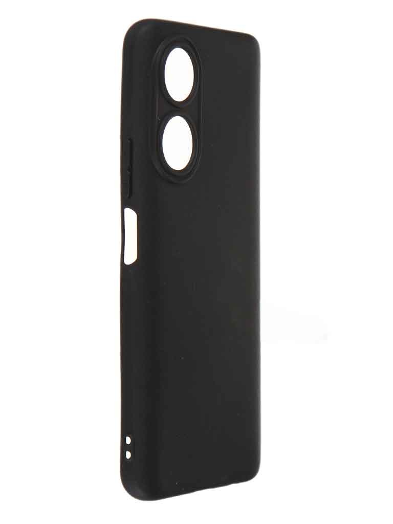 Чехол защитный Red Line Ultimate для Honor X7, черный УТ000024115
Чехол защитный Red Line Ultimate для Honor X7, черный УТ000024115