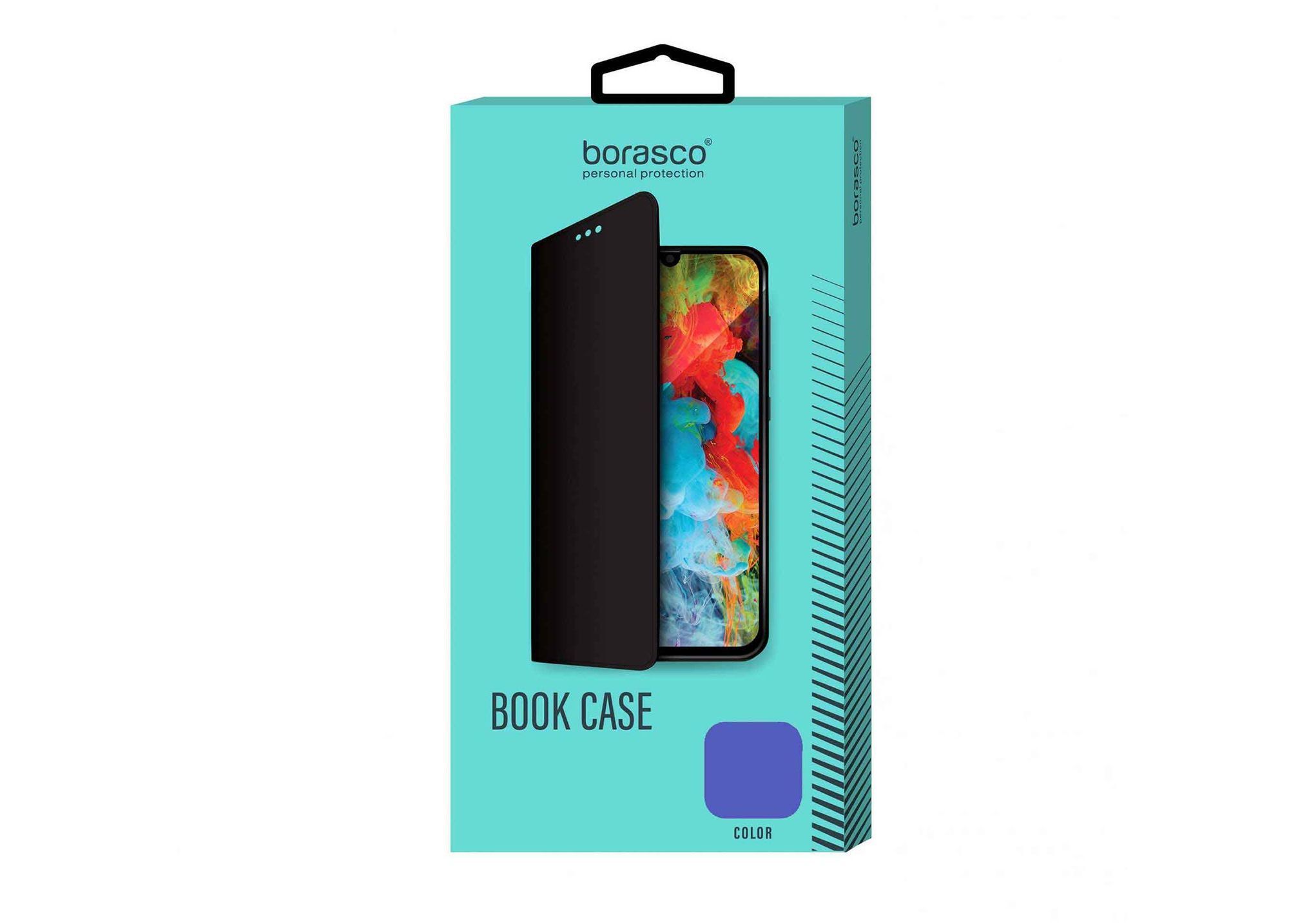 Чехол BoraSCO Book Case для Xiaomi 12 Lite синий
Чехол BoraSCO Book Case для Xiaomi 12 Lite синий