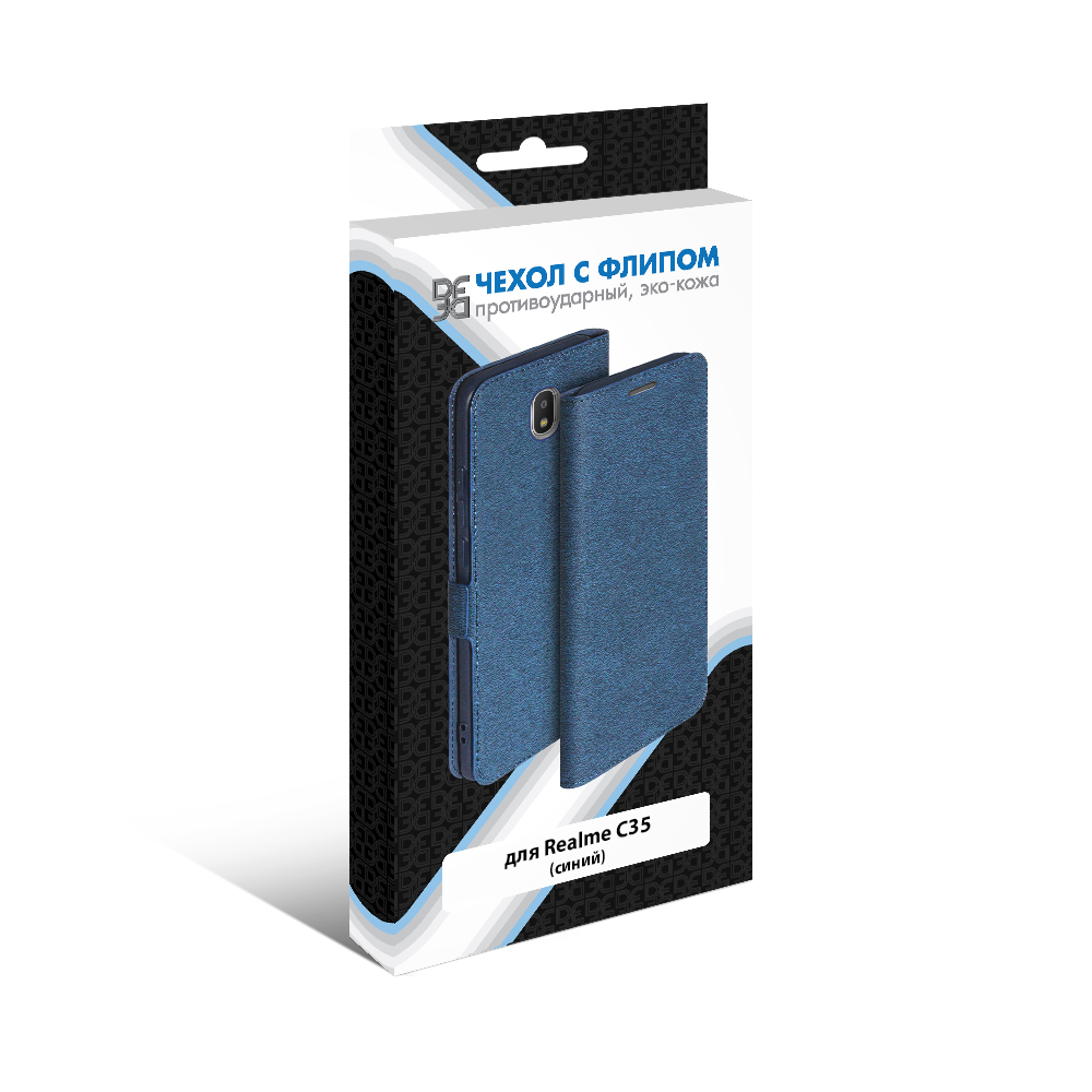 Чехол DF для Realme C35 Blue rmFlip-32, Синий
Чехол DF для Realme C35 Blue rmFlip-32, Синий