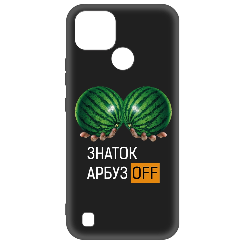 Чехол Krutoff для Realme C21 Soft Case Знаток арбузов Black 10966, Черный
Чехол Krutoff для Realme C21 Soft Case Знаток арбузов Black 10966, Черный