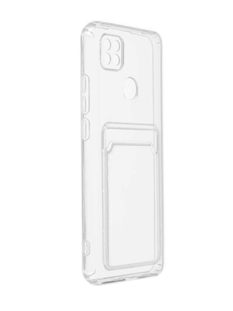 Чехол Svekla для Xiaomi Redmi 10A с картхолдером Transparent SVCAR-RED10A-WH, Прозрачный
Чехол Svekla для Xiaomi Redmi 10A с картхолдером Transparent SVCAR-RED10A-WH, Прозрачный