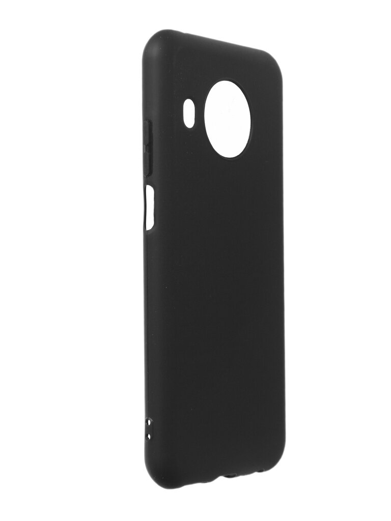 Чехол Zibelino для Nokia X20 Soft Matte Black ZSM-NOK-X20-BLK, Черный
Чехол Zibelino для Nokia X20 Soft Matte Black ZSM-NOK-X20-BLK, Черный