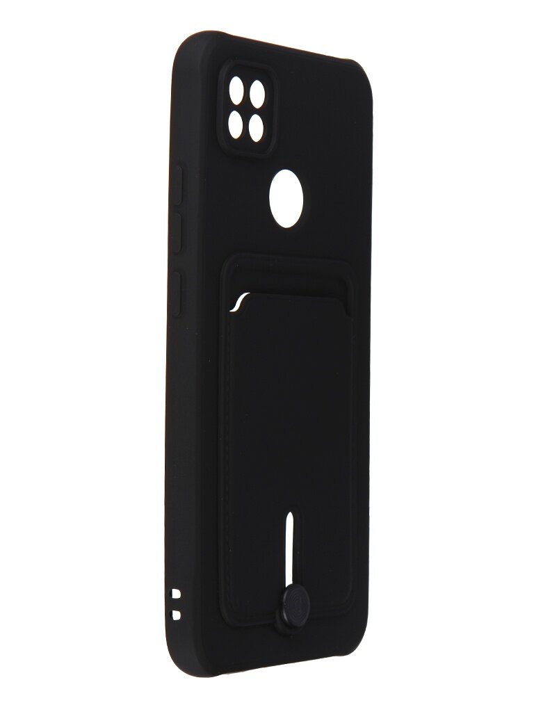 Чехол Zibelino для Xiaomi Redmi 10A/9C Card Holder Black ZCHP-XIA-RDM-9C-BLK, Черный
Чехол Zibelino для Xiaomi Redmi 10A/9C Card Holder Black ZCHP-XIA-RDM-9C-BLK, Черный