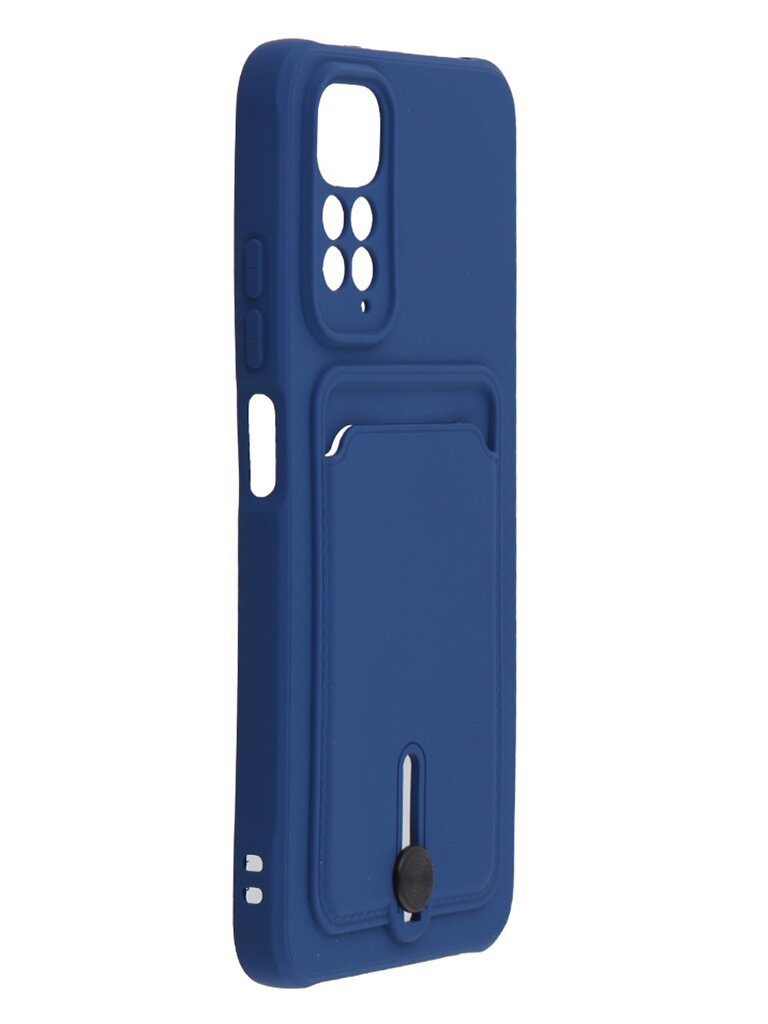 Чехол Zibelino для Xiaomi Redmi Note 11 4G/11S 4G Card Holder Blue ZCHP-XIA-RDM-NOT11-BLU, Синий
Чехол Zibelino для Xiaomi Redmi Note 11 4G/11S 4G Card Holder Blue ZCHP-XIA-RDM-NOT11-BLU, Синий