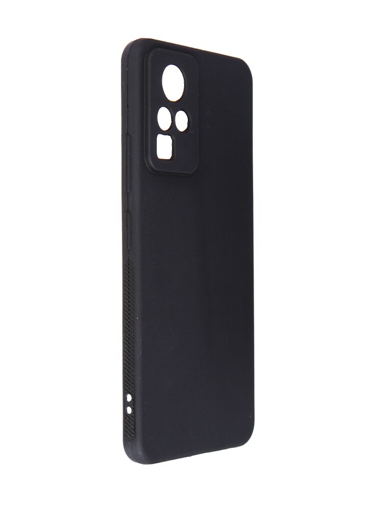 Чехол защитный Red Line Ultimate для Infinix ZERO X Pro (черный)
Чехол защитный Red Line Ultimate для Infinix ZERO X Pro (черный)