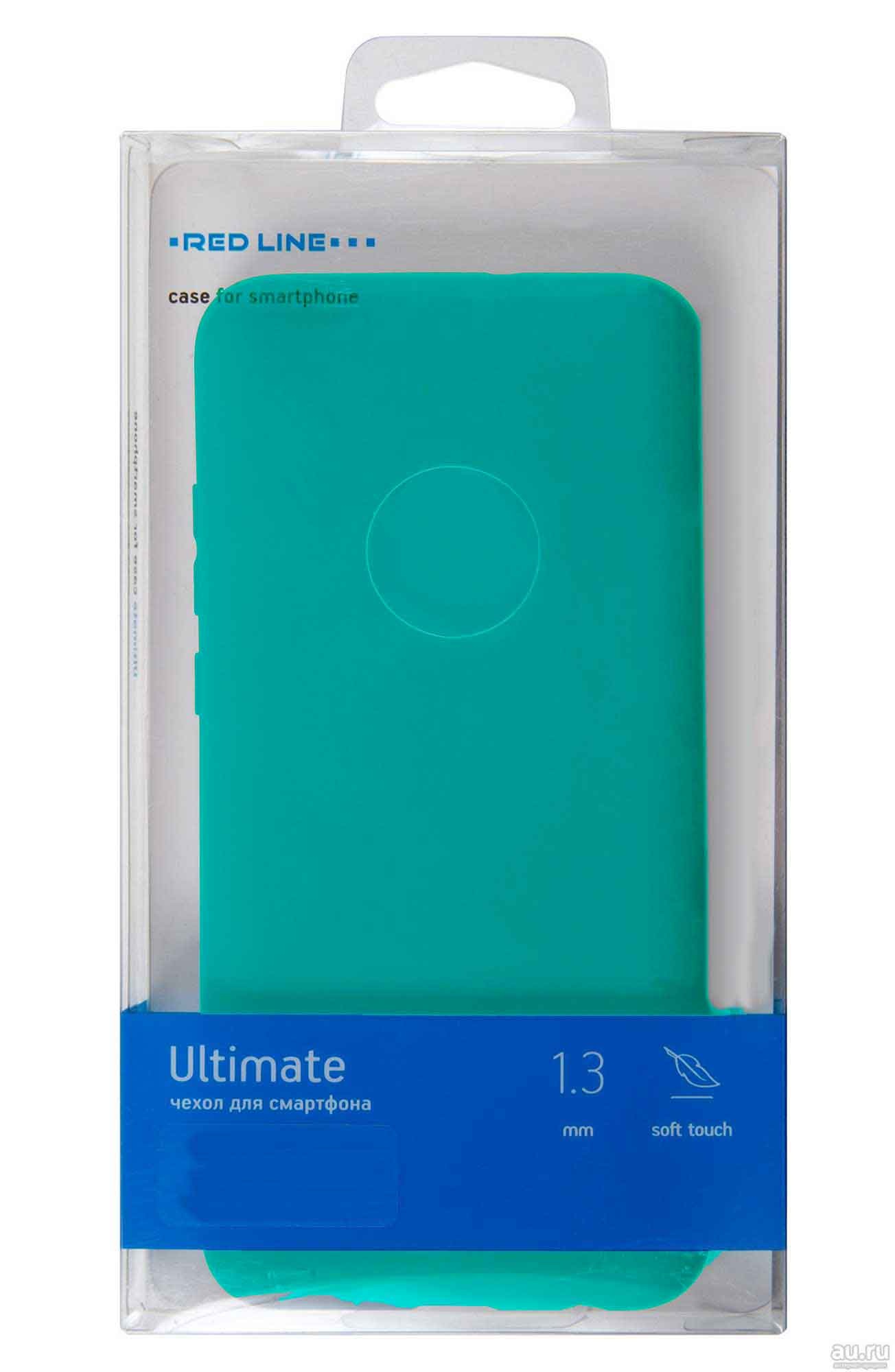 Чехол защитный Red Line Ultimate для Huawei Nova Y70 (бирюзовый), Бирюза
Чехол защитный Red Line Ultimate для Huawei Nova Y70 (бирюзовый), Бирюза