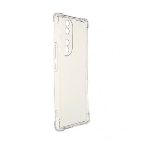 Накладка силикон iBox Crystal для Honor 70, с усиленными углами (прозрачный)
Накладка силикон iBox Crystal для Honor 70, с усиленными углами (прозрачный)